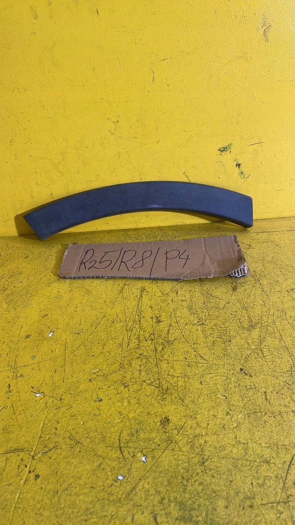 фото №6, Ford kuga i молдинг бампера левый перед