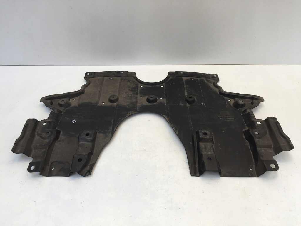 фото №1, Qashqai iii j12 защита подвеска нижняя 758956ua0b