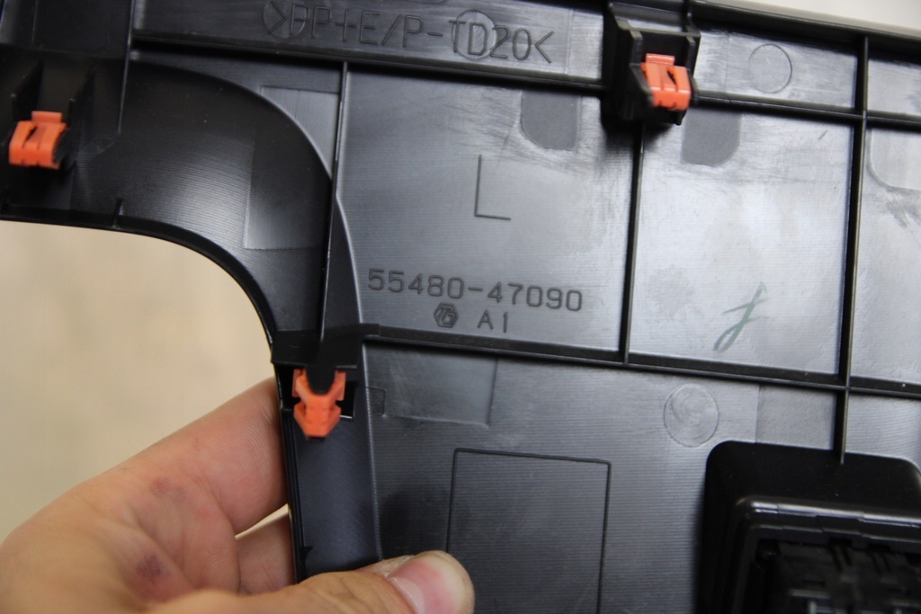 фото №5, Защита заглушка консоли кнопка toyota prius iv