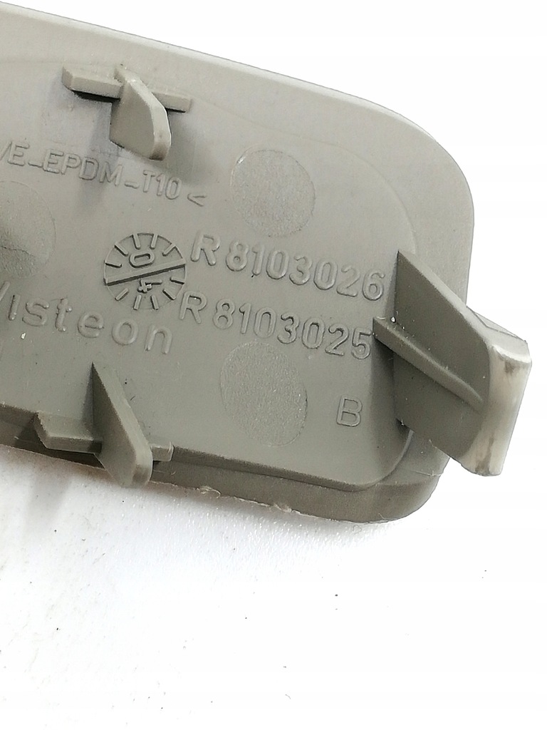 фото №4, Заглушка заглушки renault scenic ii 03- r8103026