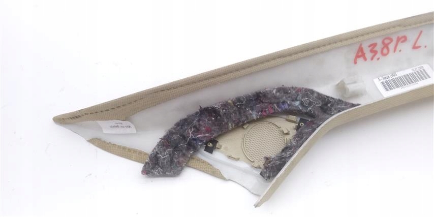 фото №5, Защита стойка левый перед audi a3 8p 8p0867233b