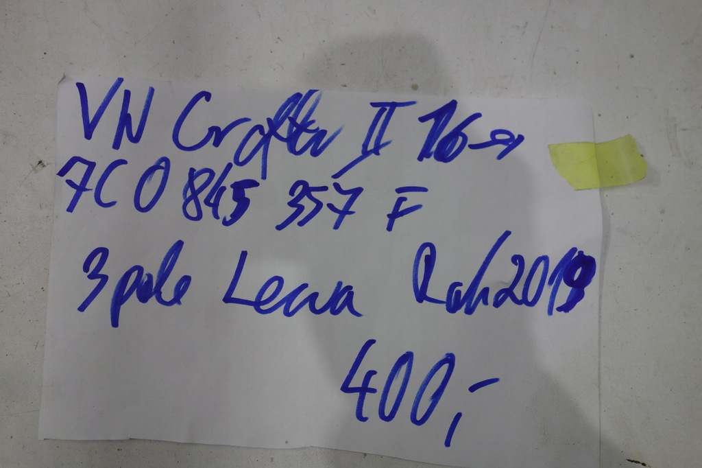 фото №6, Скло бічна ліва 3 зона vw crafter ii man tge