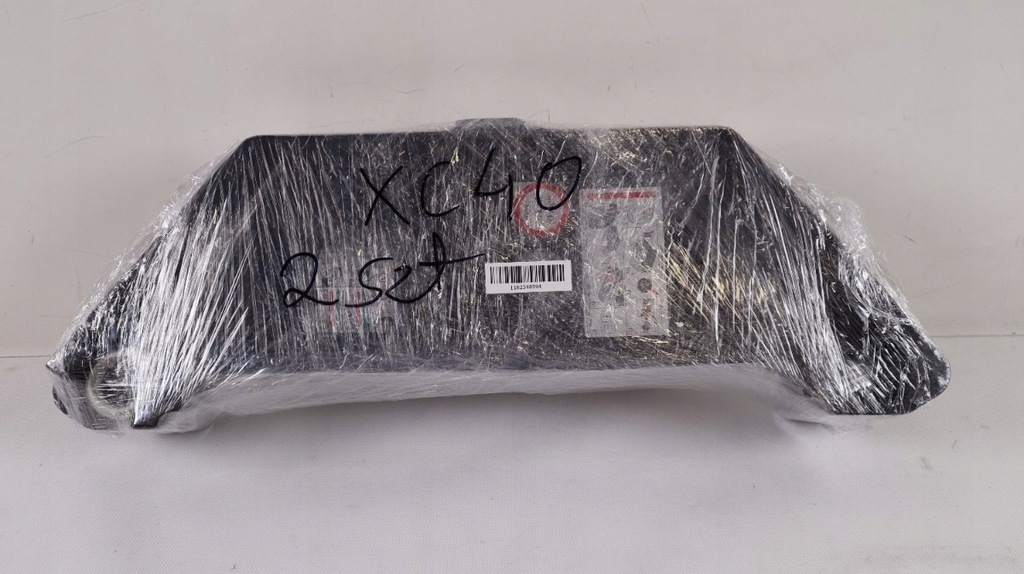 фото №7, Volvo xc40 вкладыш багажника пенополистирол инструменты 31445789