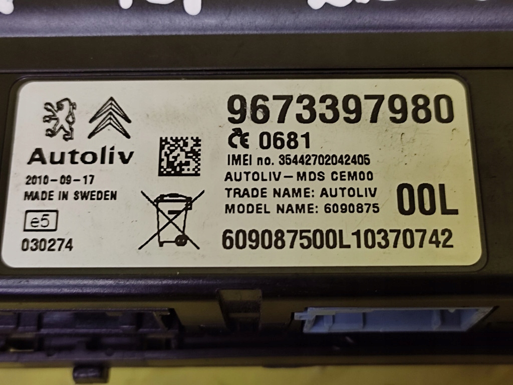 фото №8, Citroen c5 iii модуль bluetooth 9673397980