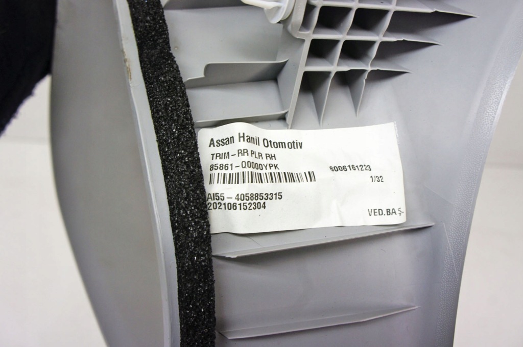 фото №7, Mr225 hyundai i20 iii 20- защита стойка правый задняя