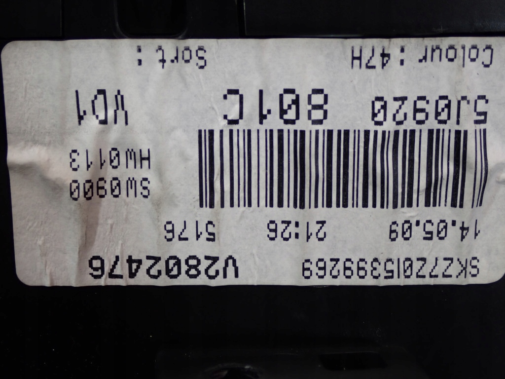 фото №7, Skoda roomster 06-10 1.4 tdi 70km счетчик приборы 5j0920801c 484070km