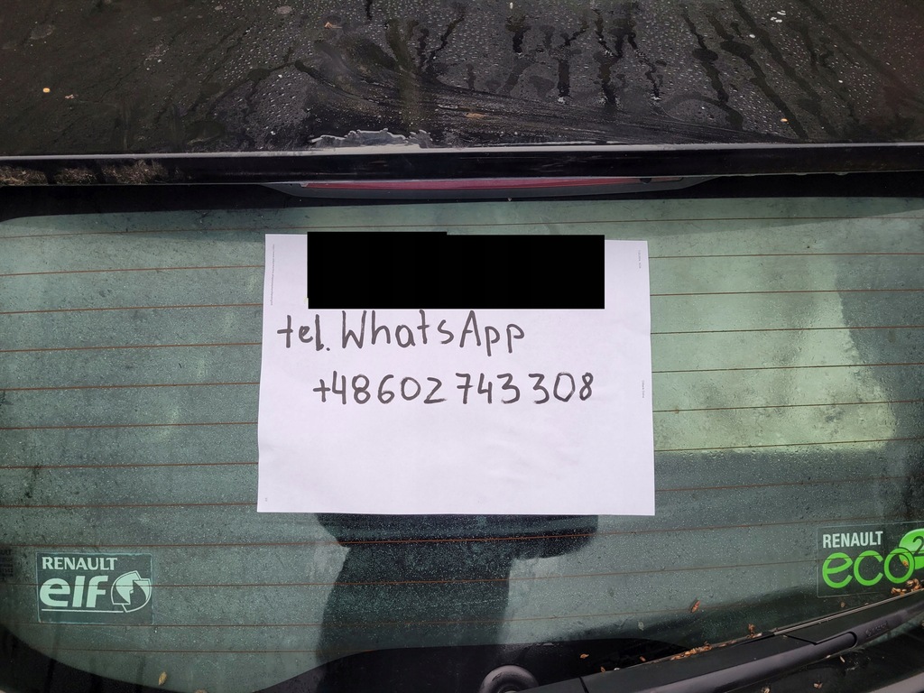 фото №4, Дверь правый перед ewp combo e partner berlingo iv