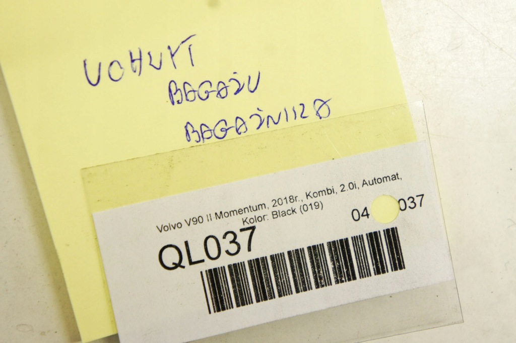 фото №5, Ql037 volvo v90 16- крепления багажника kombi комплект