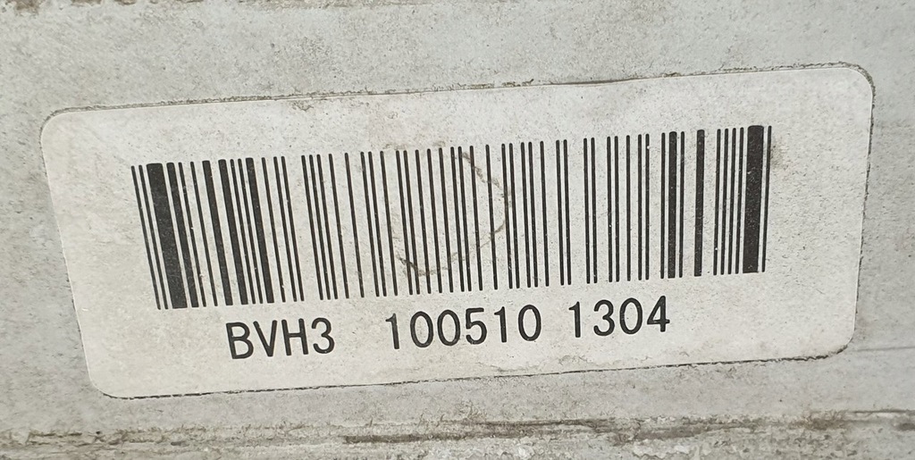 фото №5, Радиатор wody citroen c5 iii x7 3.0 v6 hdi