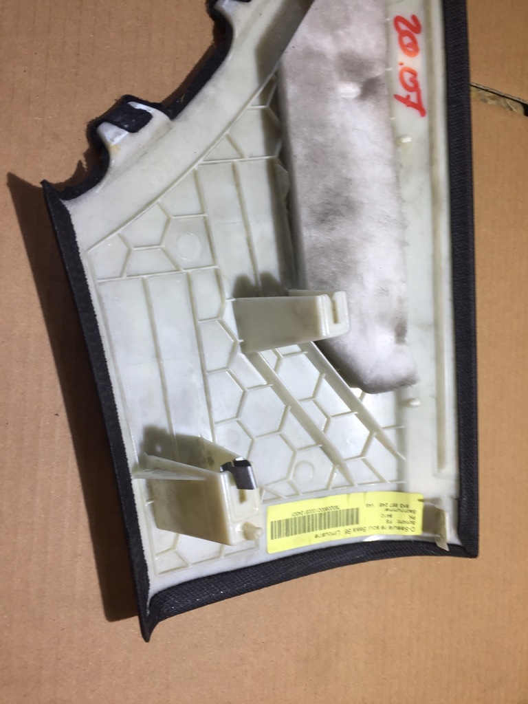 фото №5, Audi a4 b8 sline защита стойка правый задняя 8k0867246