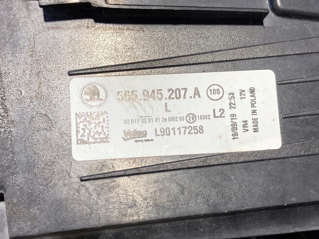 фото №6, Лампа ліва задня w крила кришка skoda kodiaq