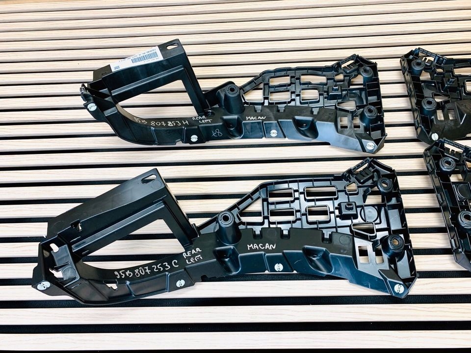 фото №5, Porsche macan кронштейн задня 95b807253c 95b807454c