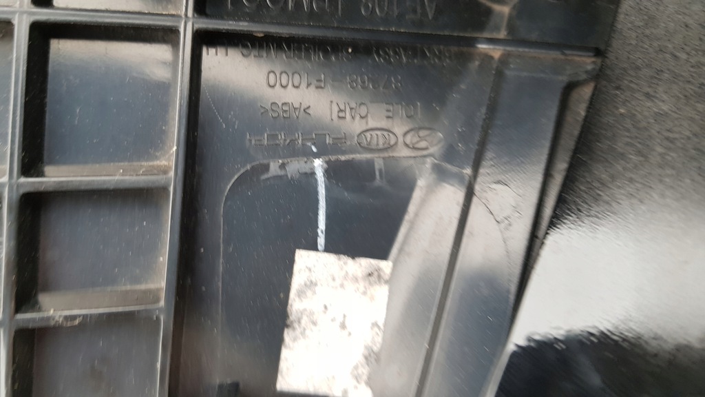 фото №16, Спойлер спойлер kia sportage iv 4