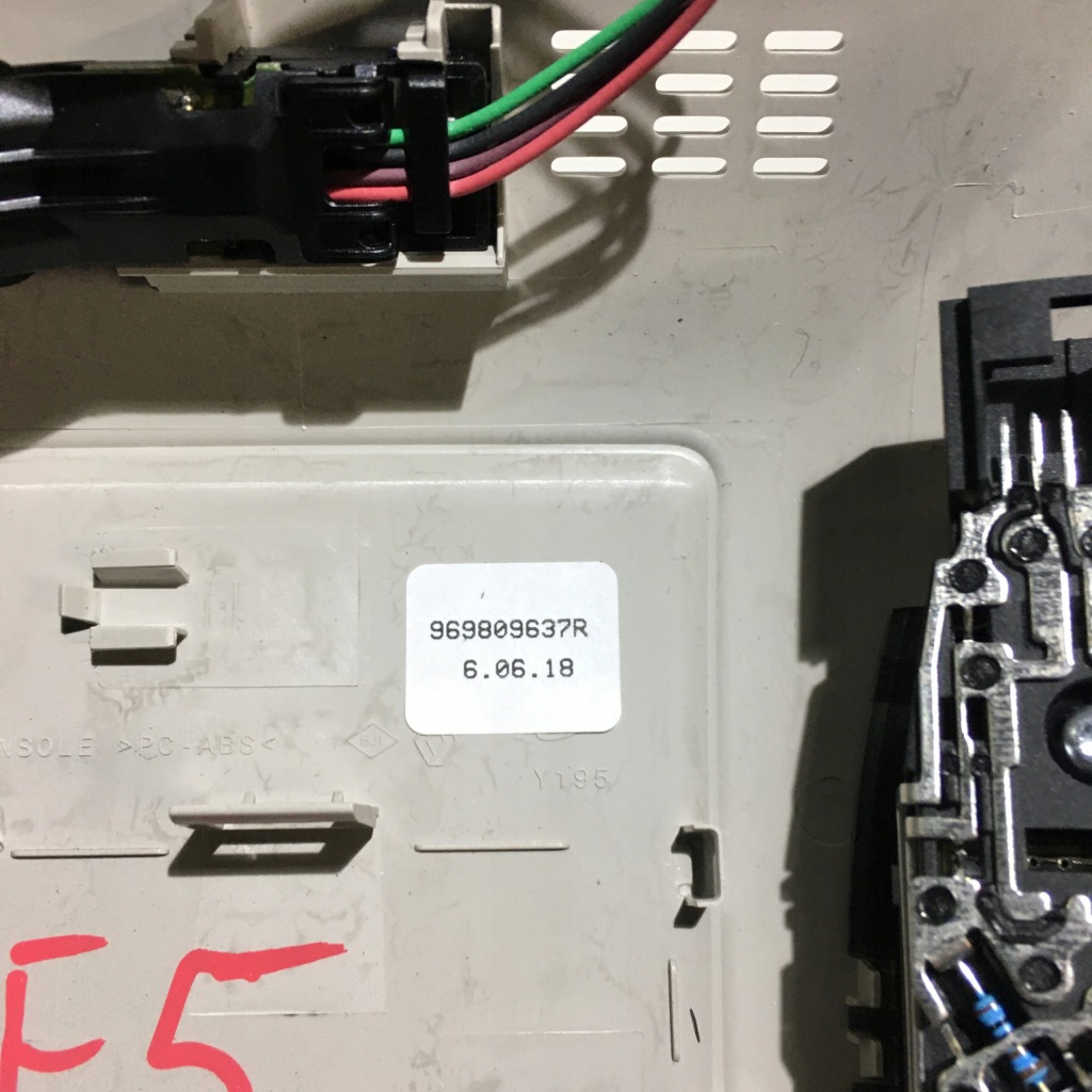 фото №3, Renault espace v лампа освещение потолок