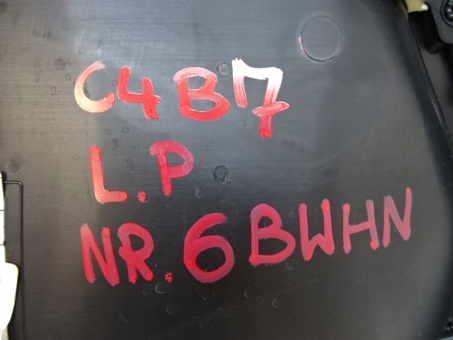 фото №12, Citroen c4 ii b7 лівий обшивка двері передніх перед