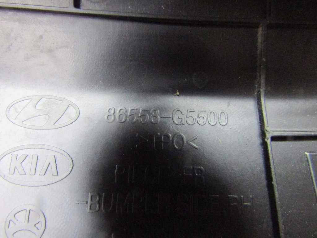 фото №8, Niro 20r молдинг бампера крила права перед