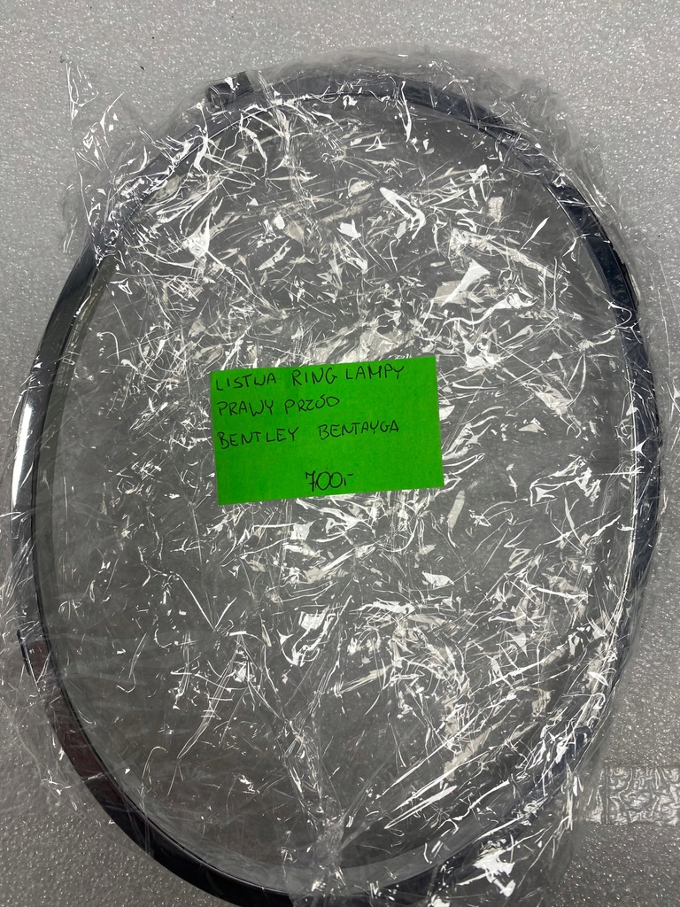 фото №9, Молдинг кільце хром лампи правий перед bentley bentayga 36a 15-