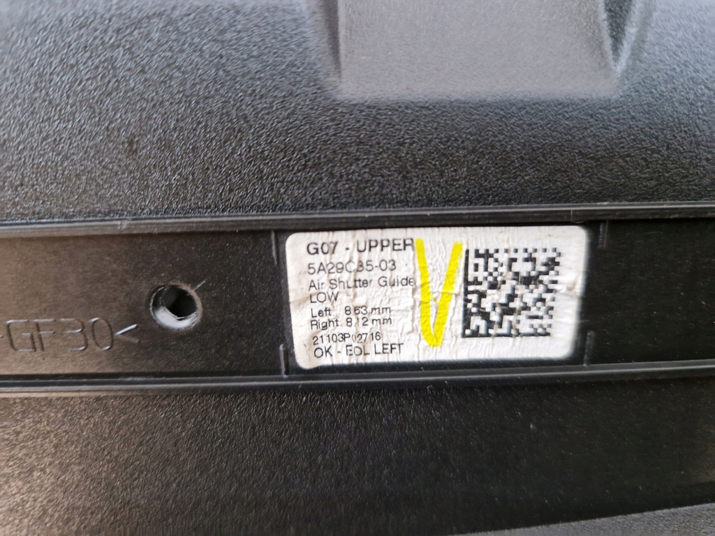 фото №11, Bmw x5 g05 жалюзі впуск повітропровід повітря 226775