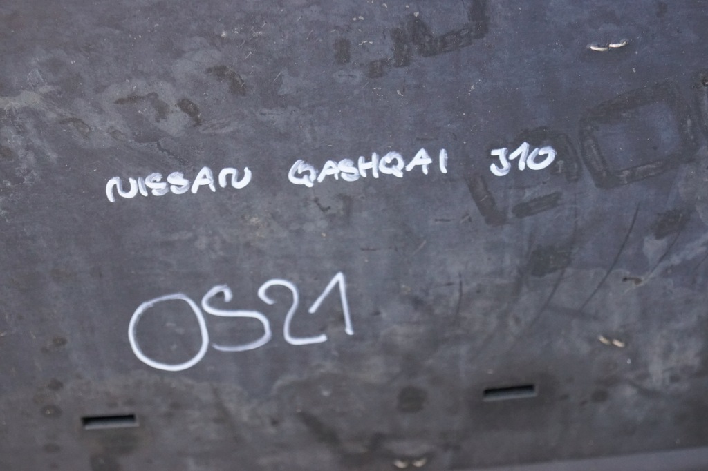 фото №7, Защита pod двигатель nissan qashqai j10 75890br40b