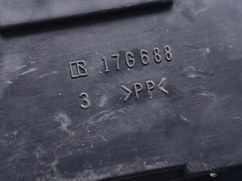 фото №7, Mitsubishi outlander 2015 suv 4/5dr 8617a013 17g688 12-23 2.0 hybrid 4wd