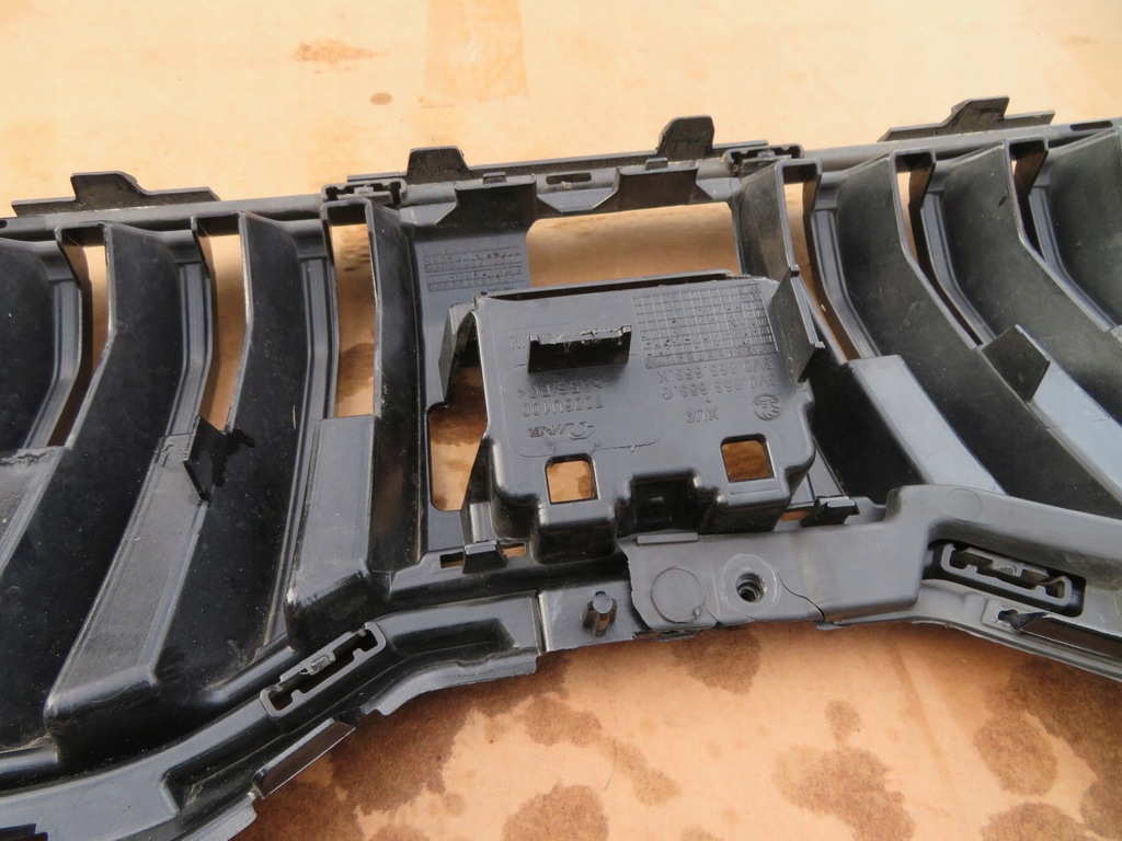 фото №14, Skoda superb iii lift решітка радіатора решітка радіатора 3v0853653g