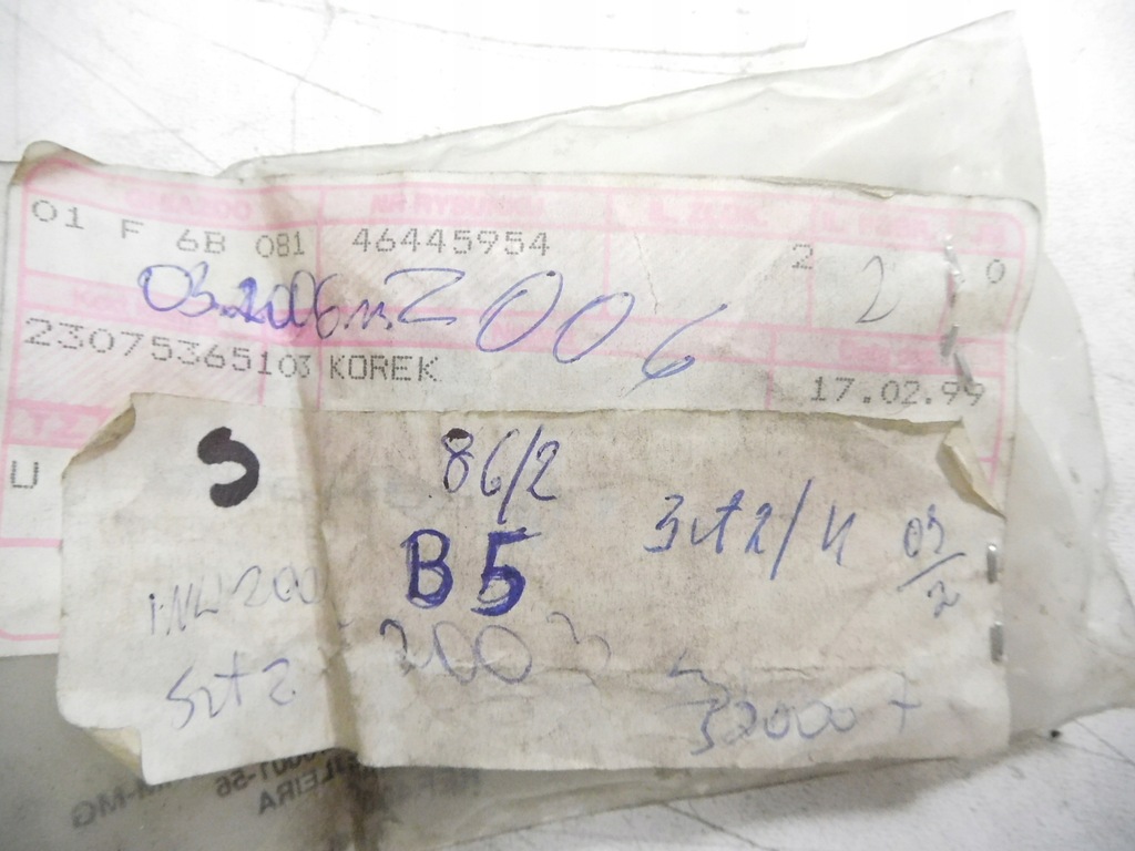 фото №8, Підкладка кронштейн жабо fiat palio оригінальний номер 46445954