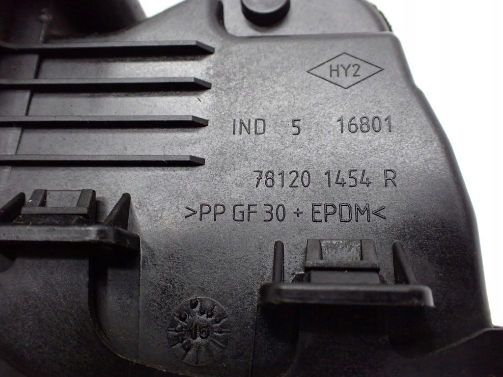 фото №4, Кришка заливної пального 781201454r renault espace v 15r