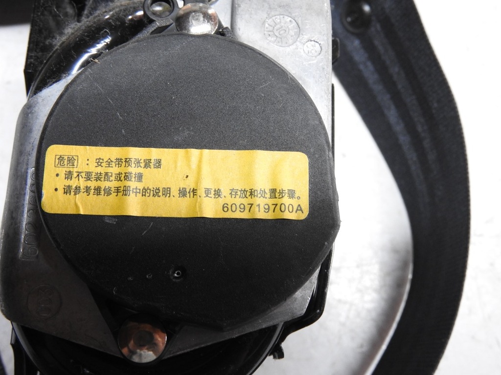 фото №6, Mitsubishi asx i 10-12 pas безпеки правий перед 6176496