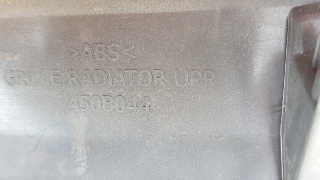 фото №8, Fiat talento молдинг решётка радиатора решётка радиатора 3479