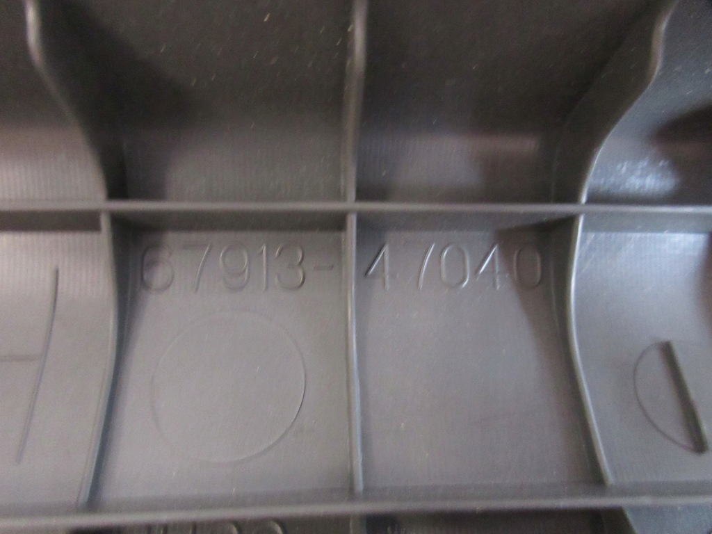 фото №5, Prius iii защита порог правый перед 67913-47040