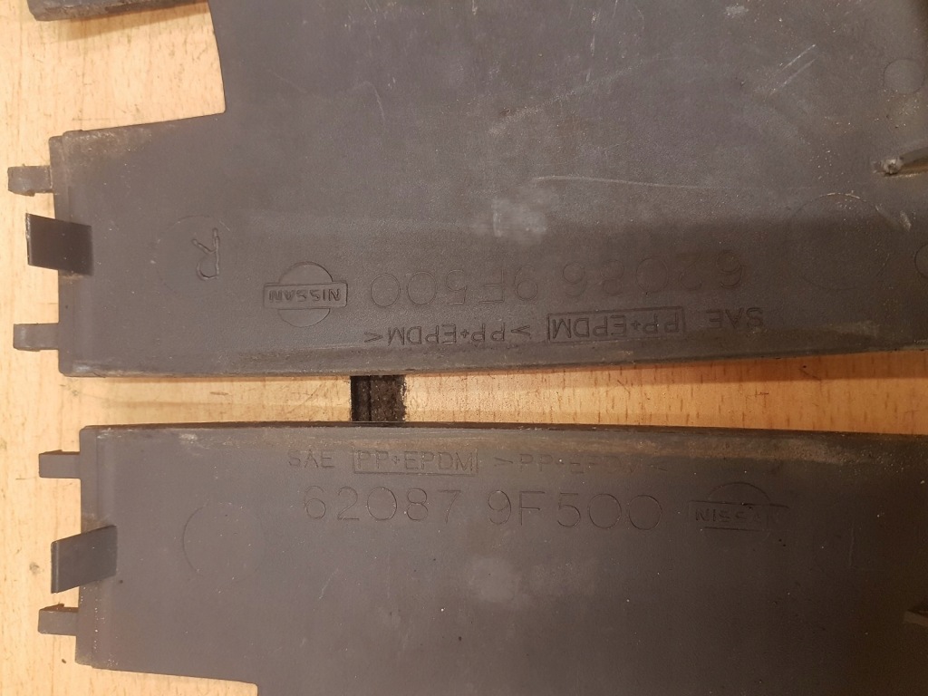 фото №3, Заглушка бампера перед 2szt kpl primera p11 lift