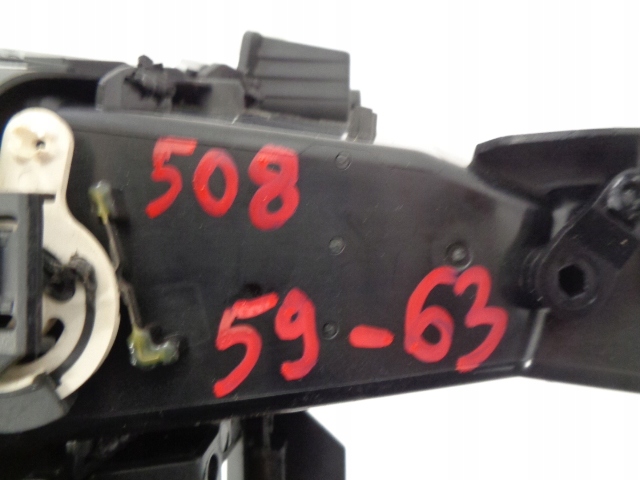 фото №9, Peugeot 508 панель кондиционера