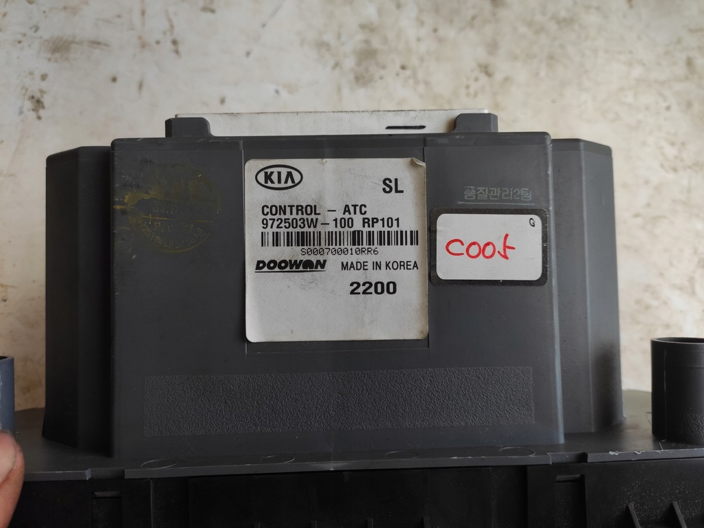 фото №4, Панель радио обдув кондиционера kia sportage iii