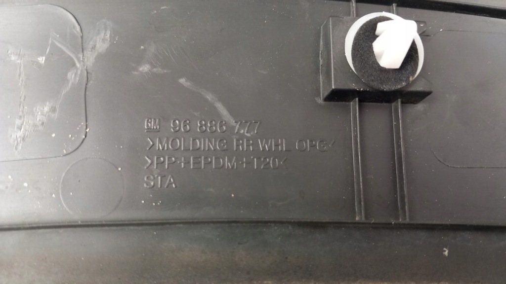 Chevrolet orlando молдинг крыла задний  левый 96886777 Киев