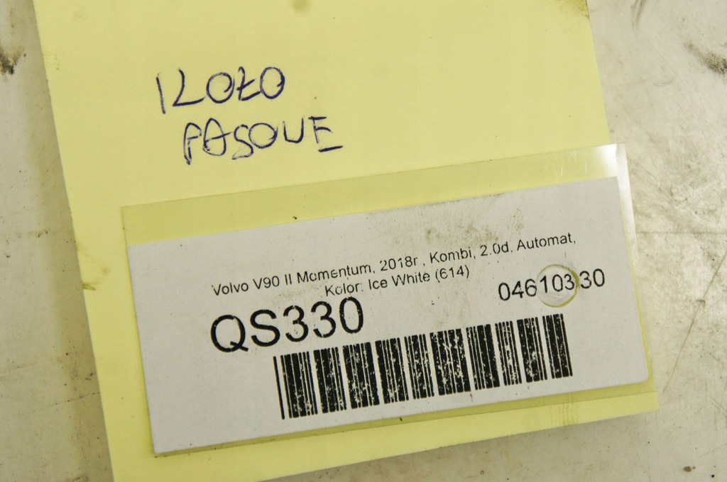 фото №6, Qs330 volvo v90 16- 2.0d шкив p31401194