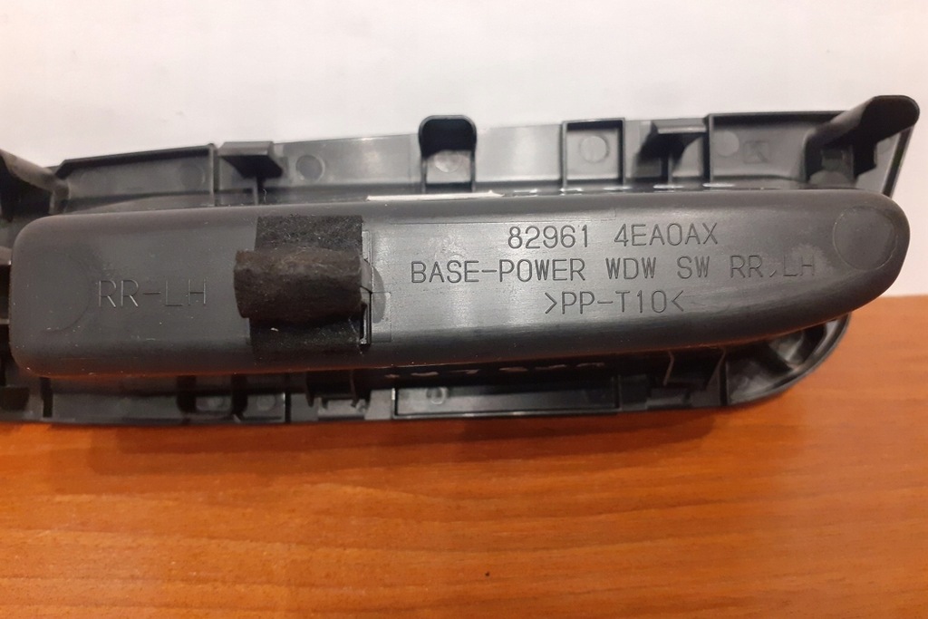 фото №10, Кнопка управление окон задних левых дверь nissan qashqai ii j11, j11_