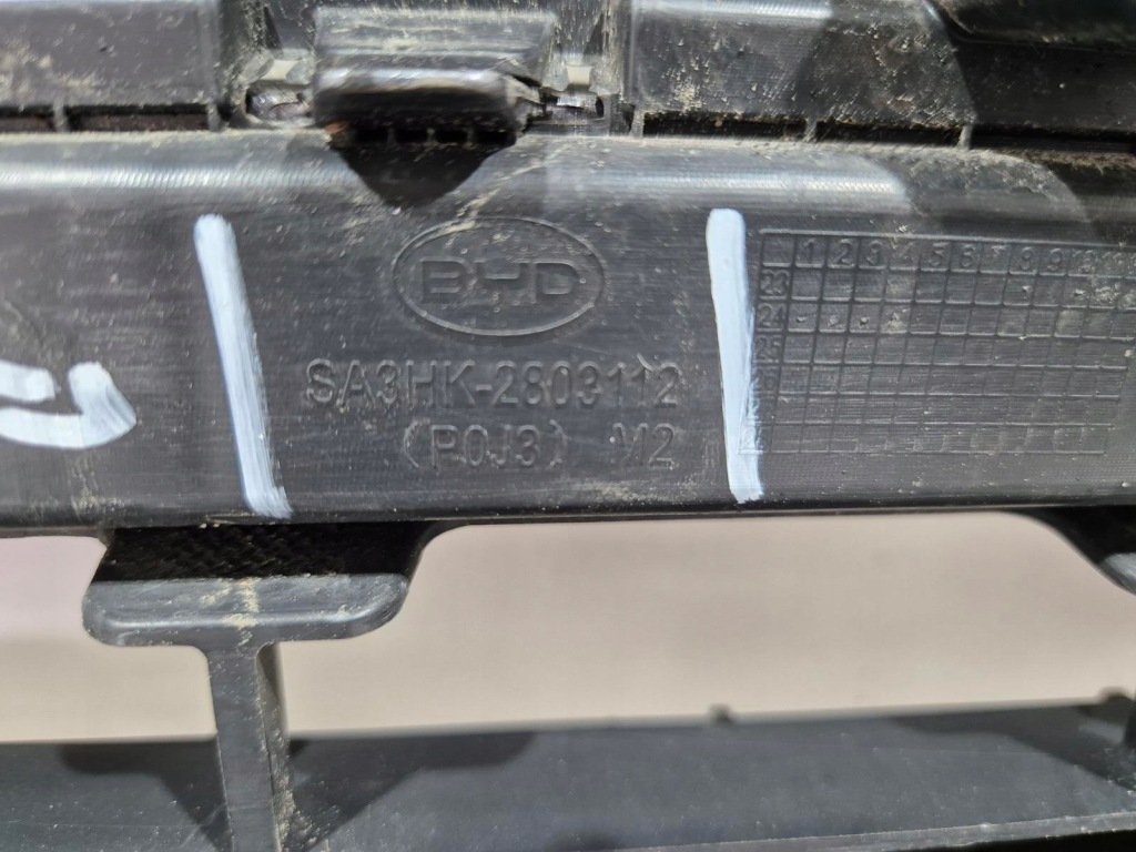 Byd ущільнювач u design v song plus ev2 бампер перед передній sa3hk-2803138 Зі Шроту