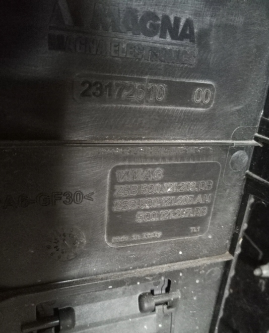 фото №5, Pas передній радіатор підсилювач балка абсорбер вентилятор golf vii e-golf