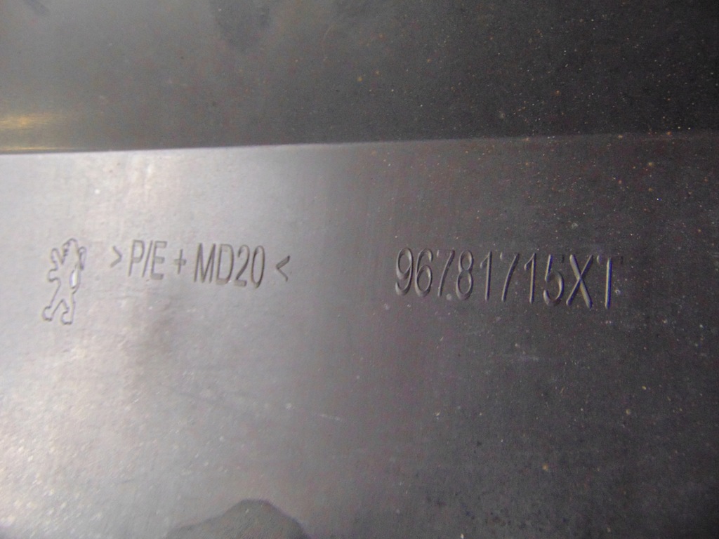 фото №16, Peugeot 2008 i 13- молдинг накладка порог правая