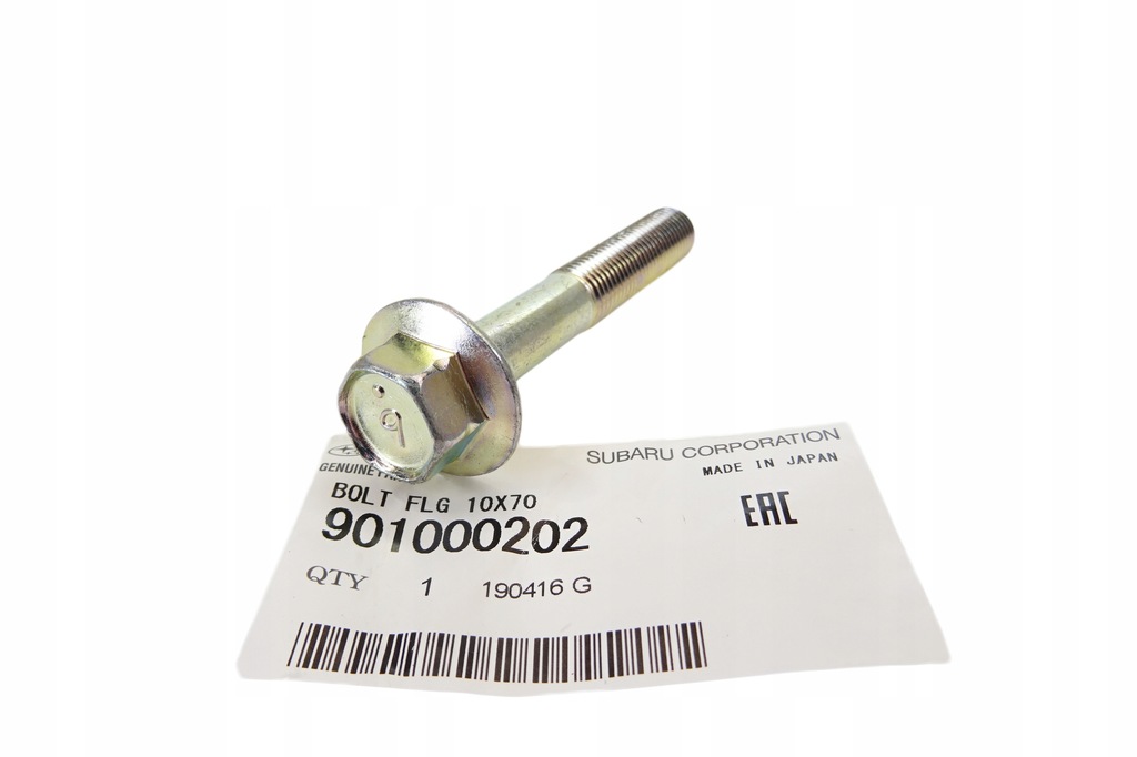 фото №10, Болт балка c subaru impreza gd 2001-2007