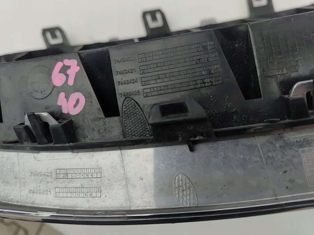 фото №9, Bmw 8 g14 g15 g16 решітка радіатора решітка радіатора решітки радіатора 6740