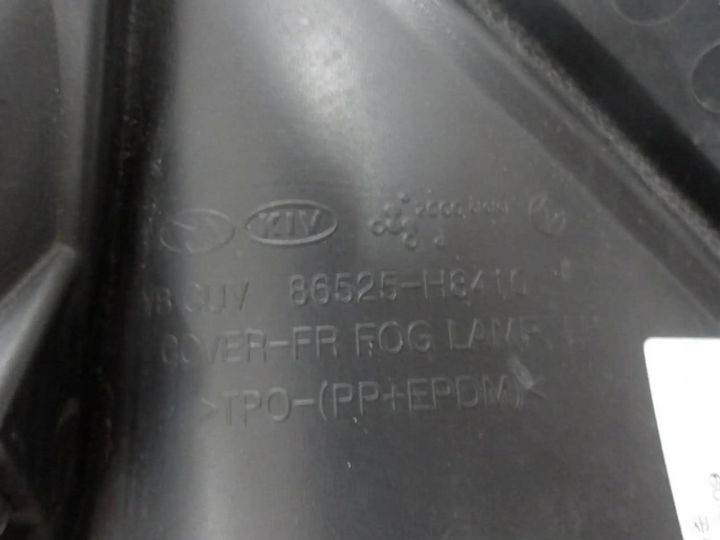 фото №6, Kia stonic решётка бампер левый перед