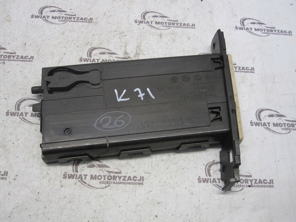 Купити Bmw e92 07r підсклянник 7127463