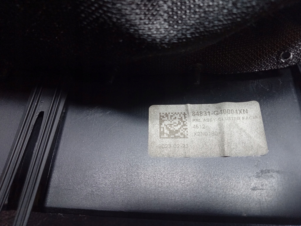 фото №6, Hyundai i30 iii захист корпус колонки кермового замка запалювання 84855g4000