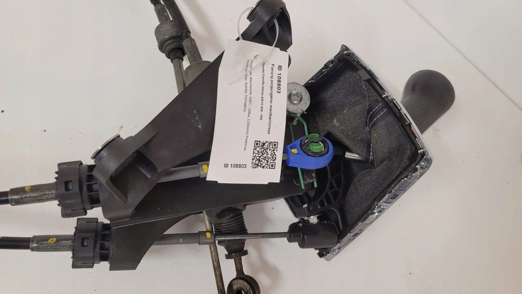 фото №6, Домкрат перемикання передач toyota corolla verso ar10