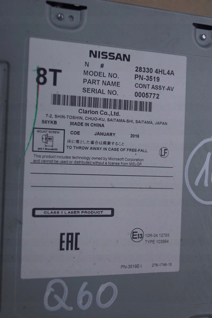 фото №7, Радіо навігація infiniti q60 283304hl4a