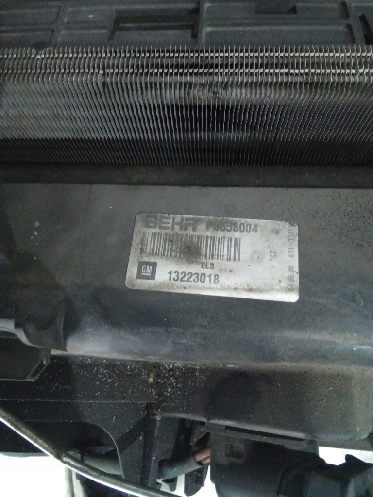 фото №3, E353 pas радиатор insignia 13223018