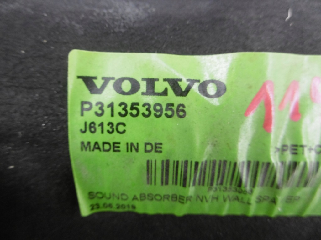 фото №7, Захист шумоізоляція двигуна s60 iii v60 ii xc60 ii