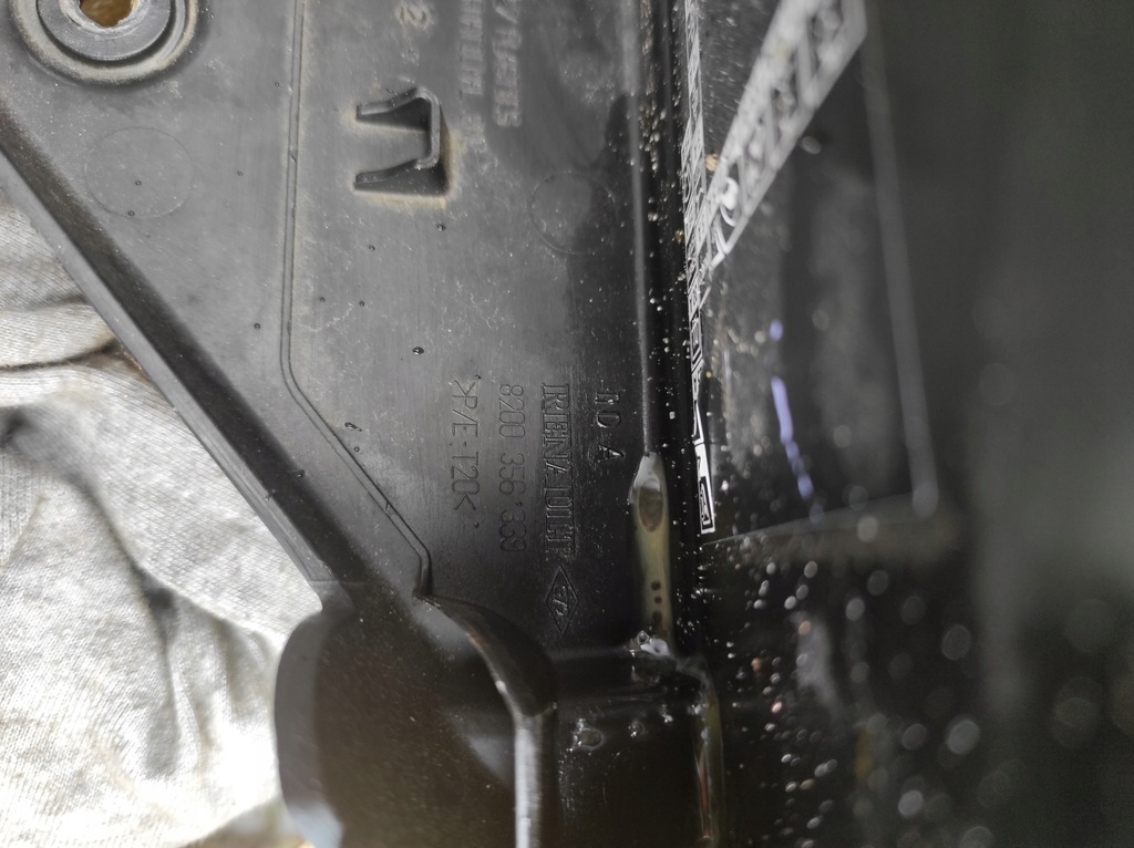 фото №7, Корпус коробка предохранителей kangoo ii iii 08- 8200356339