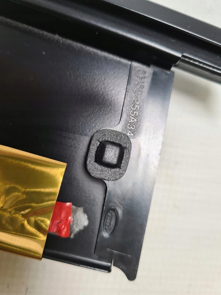 фото №5, Блок двигуна молдинг двері задня land rover freelander 2 оригінальний номер